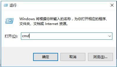 如何安全删除Windows 7系统中的服务
