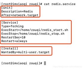 CentOS 7 注册系统服务实现服务自启动